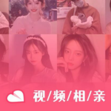 水果同城聊天app 水果同城聊天app