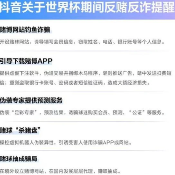 ���������籭��ô��������𣿶������籭ֱ�����Ŀ��̳�