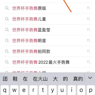 �������籭��Ч��ôŪ �������籭��Ч��ô��