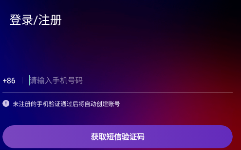龟视 龟视
