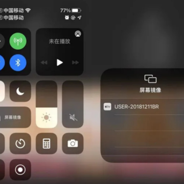 ƻ���������籭��ôͶ���������� ƻ���������籭��ôͶ����������