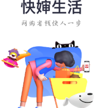 ��������app