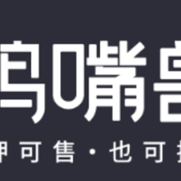 鸭嘴兽app 鸭嘴兽app