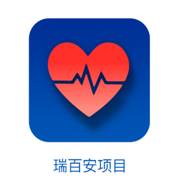 �д���ҽ��ٰ�app