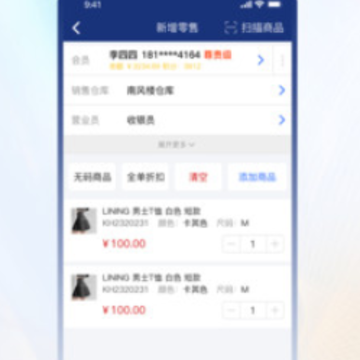 �������ǻ���app