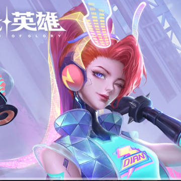 ���Ӣ�۵�������������
