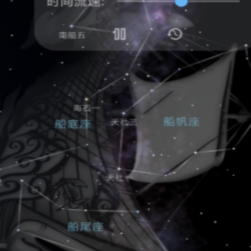 ����app