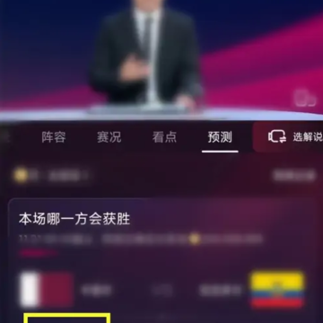 �������籭��ôԤ�� �������籭Ԥ�����������
