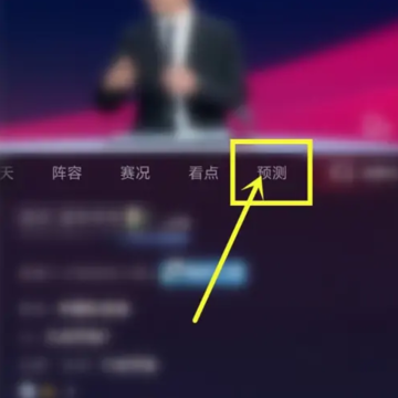 �������籭��ôԤ�� �������籭Ԥ�����������