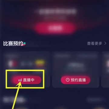 �������籭��ôԤ�� �������籭Ԥ�����������