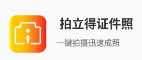������֤����app