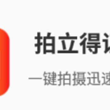 ������֤����app