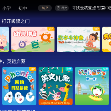 ��֧��app