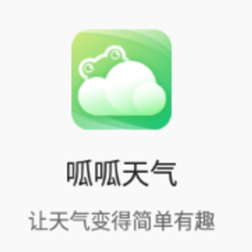��������app