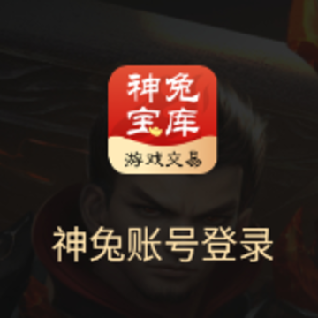 ���ñ���app