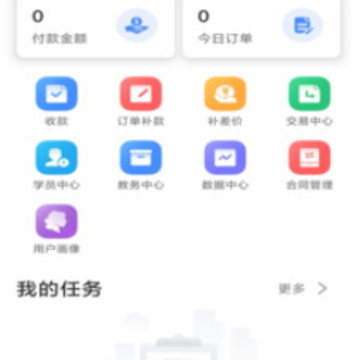 ����������app