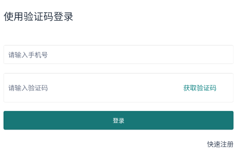 由己.png 由己.png