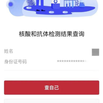 Ϊʲô�ҵ��츮����ͨû�仯  �츮����ͨ������ô��