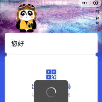 Ϊʲô�ҵ��츮����ͨû�仯  �츮����ͨ������ô��