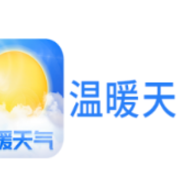 ��ů����app