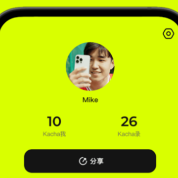 ����app�ٷ���