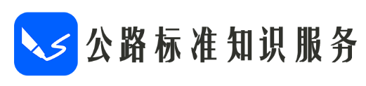 公路知服app 公路知服app