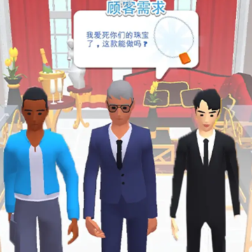 �����鱦����Ϸ