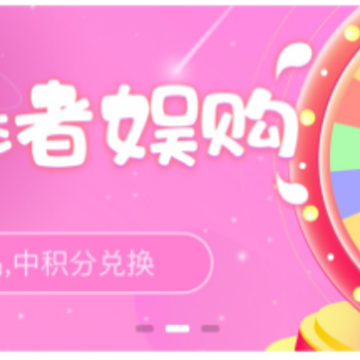�������鹺app