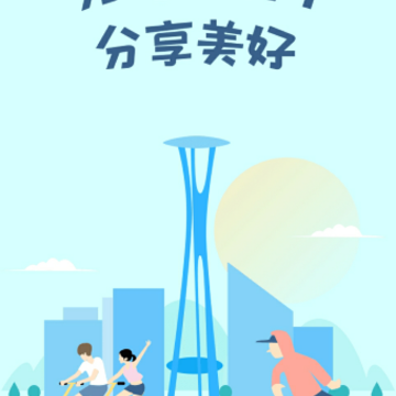 小柚头像app 小柚头像app