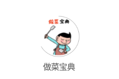 ���˱���app