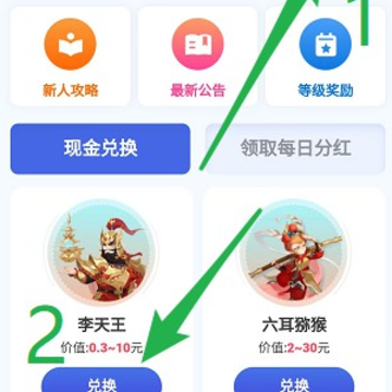 ɳɮ����app