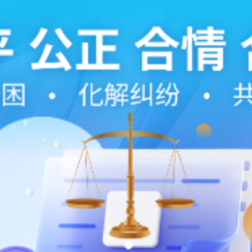 ���ɵ���ƽ̨app