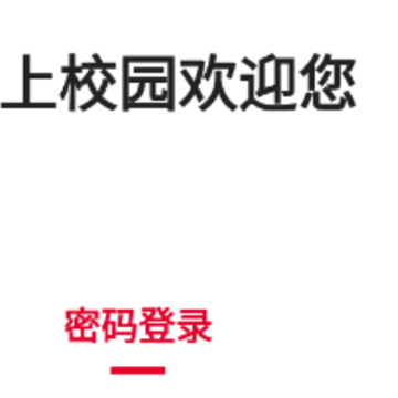 ����У԰.png