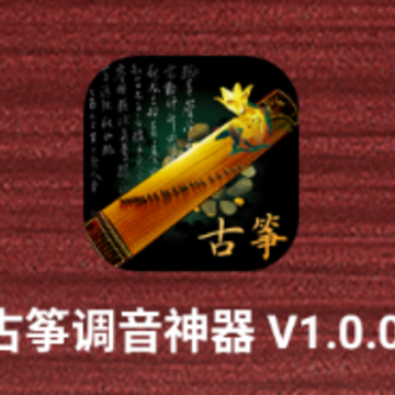 ���ݵ�������app