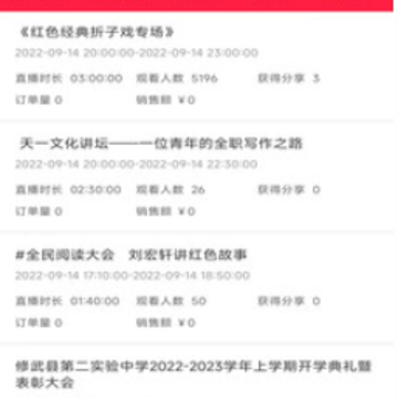 �����Ļ���ֱ������app