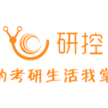 研控app 研控app
