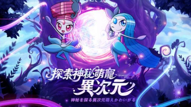 ������δ��֮ս(���ˣ�δ��֮��)