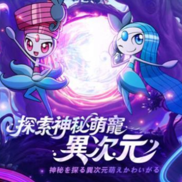 ������δ��֮ս(���ˣ�δ��֮��)