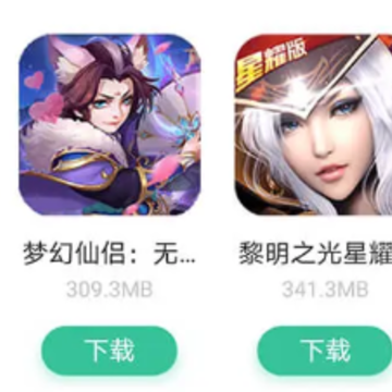 ����BT��Ϸ��app