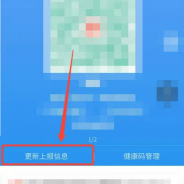 ���뽡�������������𣿺�������ʲô���� ������ô�����