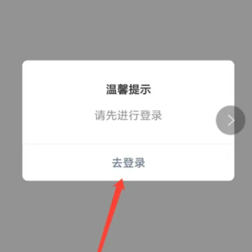 ���뽡�������������𣿺�������ʲô���� ������ô�����
