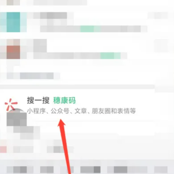 ���뽡�������������𣿺�������ʲô���� ������ô�����