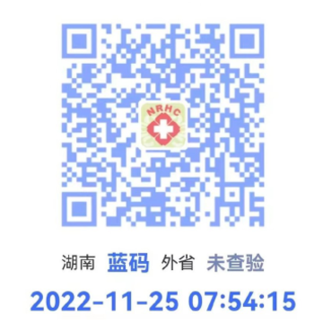 ���뽡�������������𣿺�������ʲô���� ������ô�����