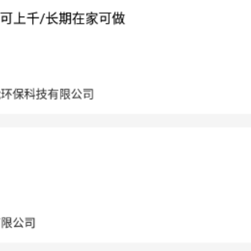 赚米乐app 赚米乐app