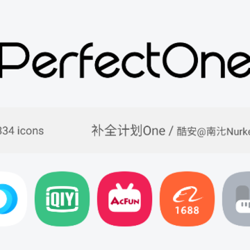 ��ȫ�ƻ�One