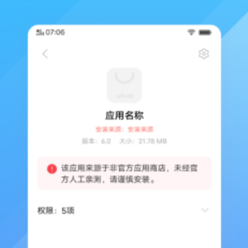 ��������װ����app