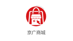京广商城app 京广商城app