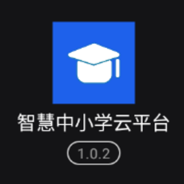 �ǻ���Сѧ��ƽ̨app
