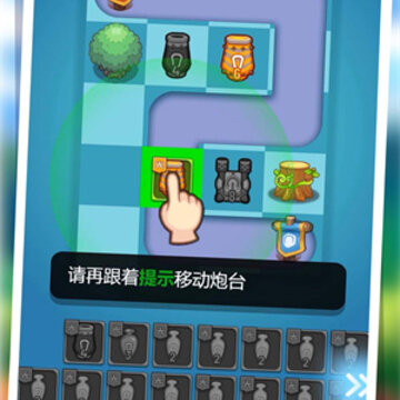 ũ������սС��Ϸ