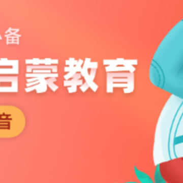 ����ƴ����ĸ��app
